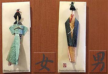 Japanese restroom signs